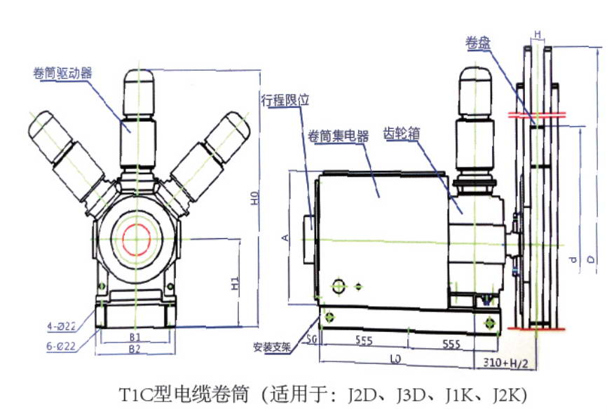 TIC 型電纜卷筒(適用于：J2D，J3D,J1K,J2K)